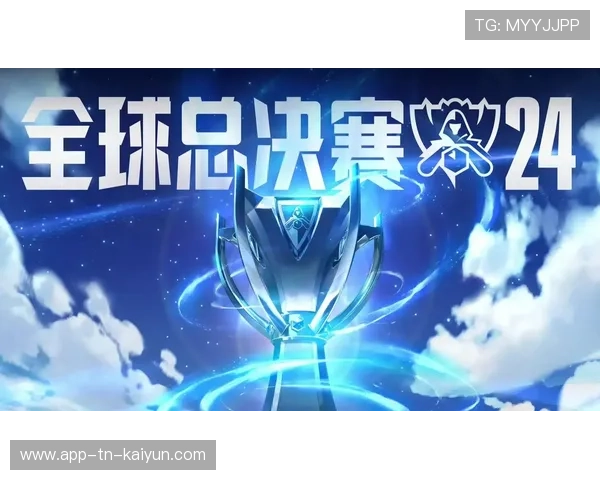 英雄联盟 全球总决赛备战紧张，英雄联盟全球总决赛出线