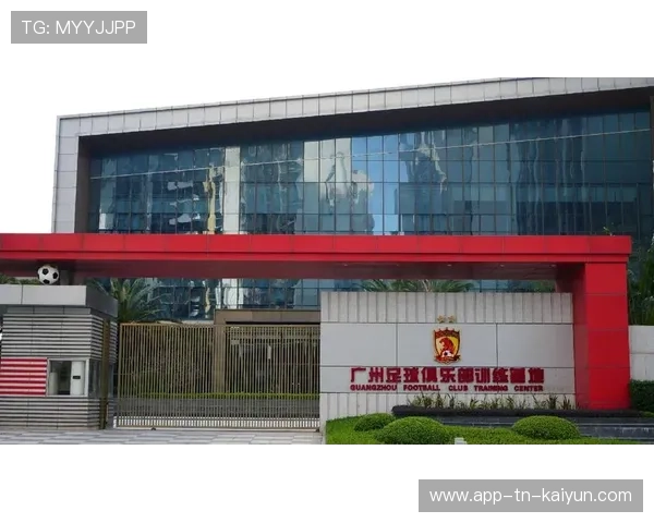 足球俱乐部在青训中设立学业辅导与升学规划并行机制保障成长，足球俱乐部培训业务方案